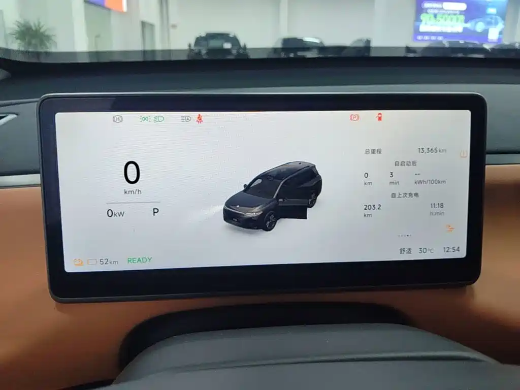 Leapmotor Leapmotor C16 — миниатюра 12