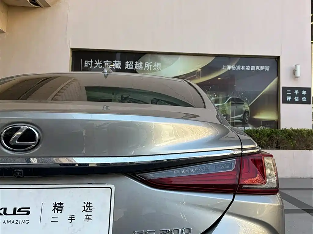 Lexus ES — миниатюра 12