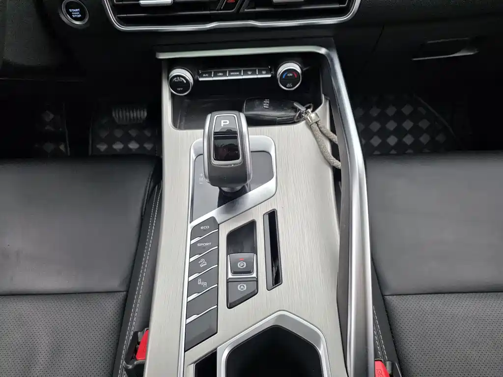 GEELY AUTOMOBILE BINYUE