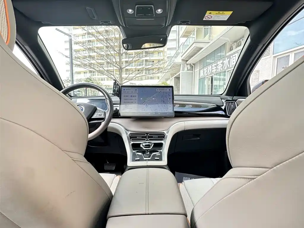 BYD SONGJIANG NEW ENERGY