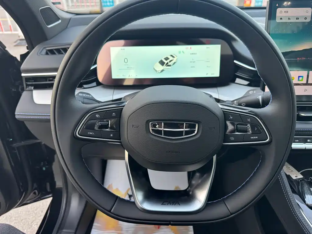 GEELY AUTOMOBILE XINGRUI