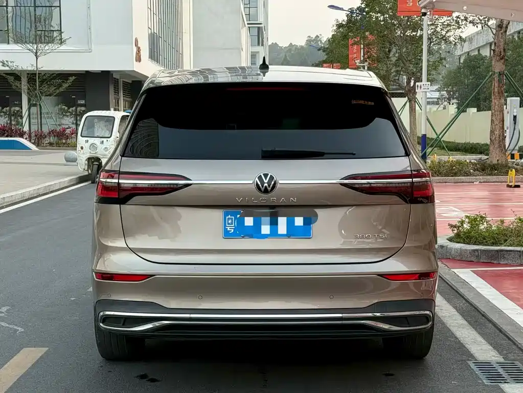 VOLKSWAGEN WEIRAN