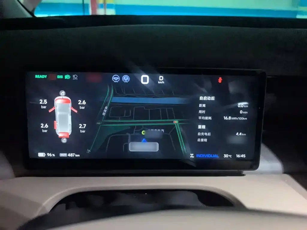 XPeng X9 — миниатюра 4