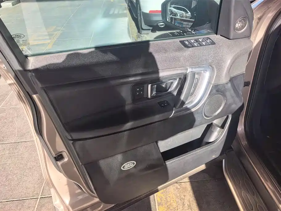 LAND ROVER DISCOVER SHENXING