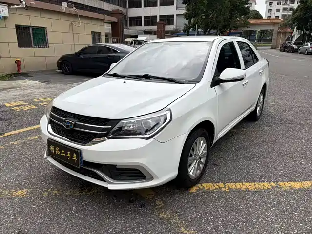 2019 Geely King Kong