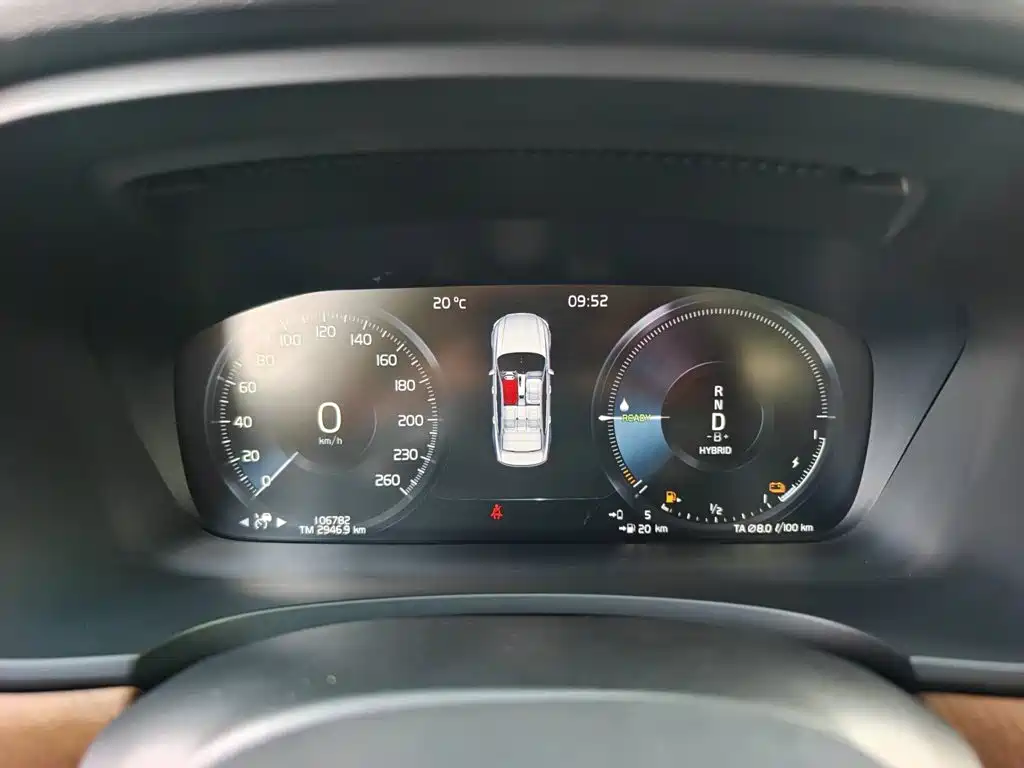 Volvo S90 PHEV — миниатюра 12