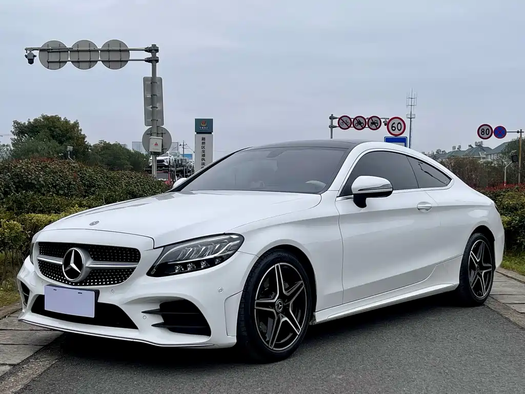 Mercedes-Benz C-Class (Import) 2021