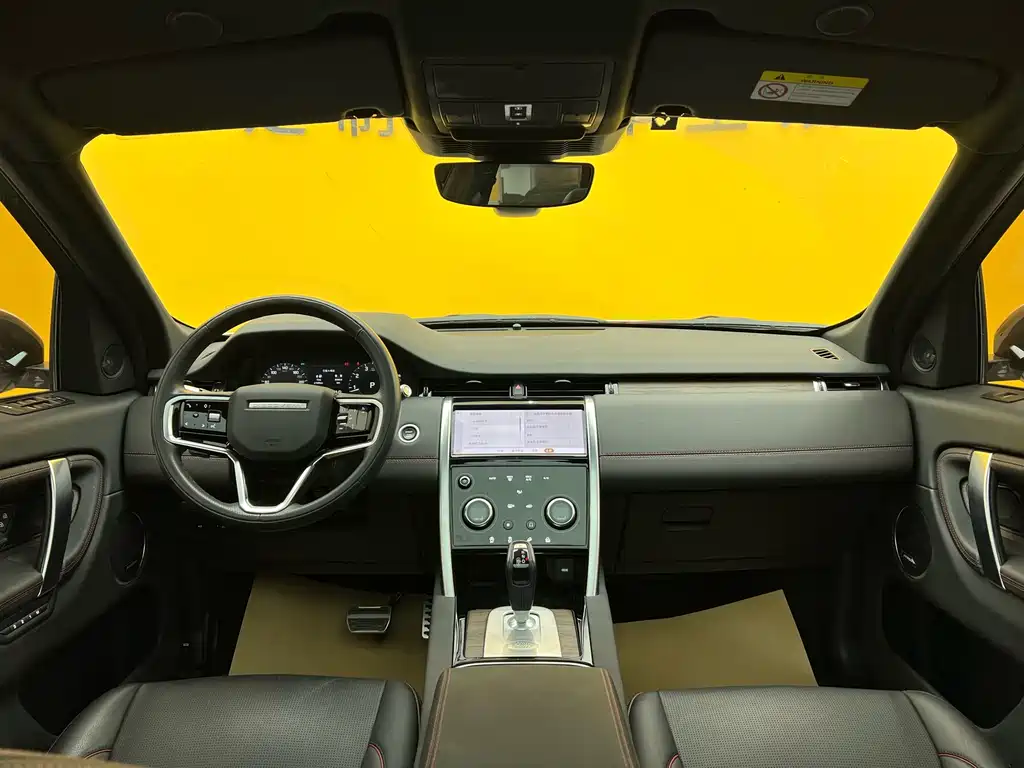 LAND ROVER DISCOVER SPORTS