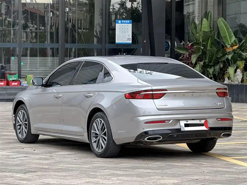 GEELY AUTOMOBILE XINGRUI