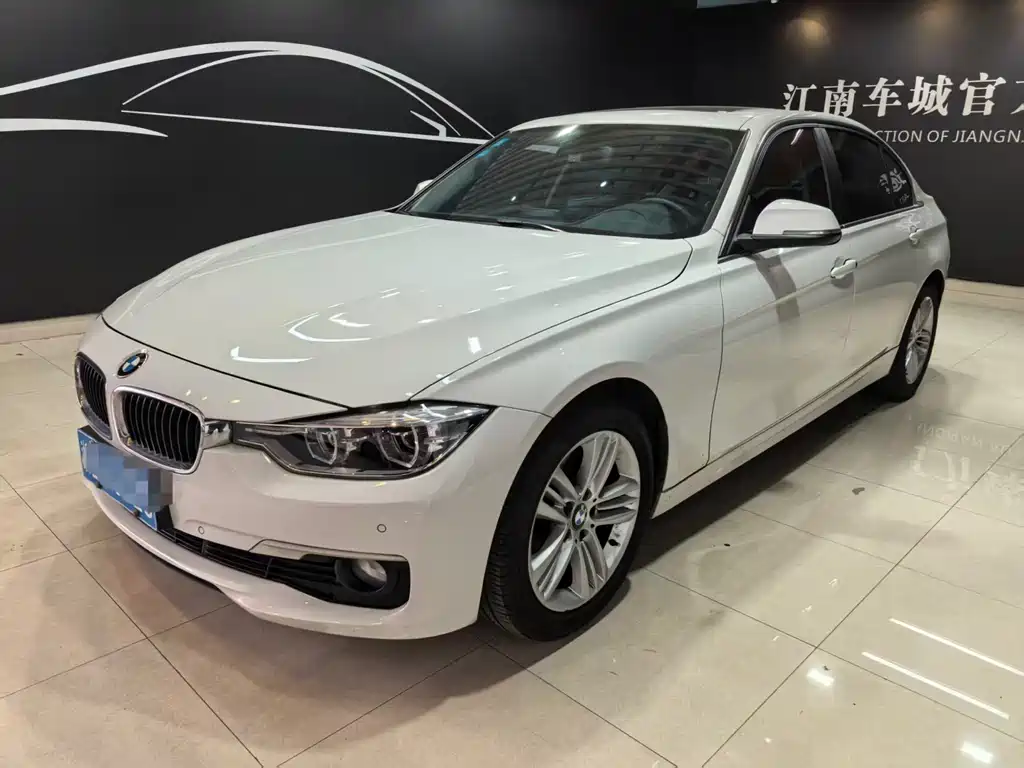 BMW 3 Series 2017