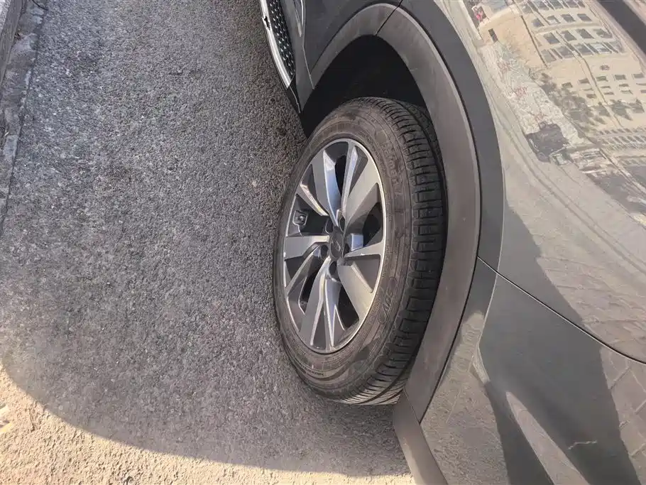 GEELY AUTOMOBILE HAOYUE