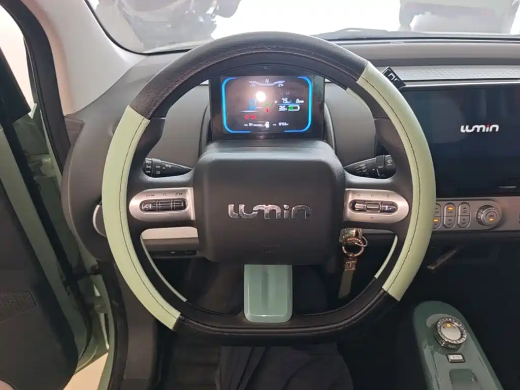 Qiyuan Lumin — миниатюра 11