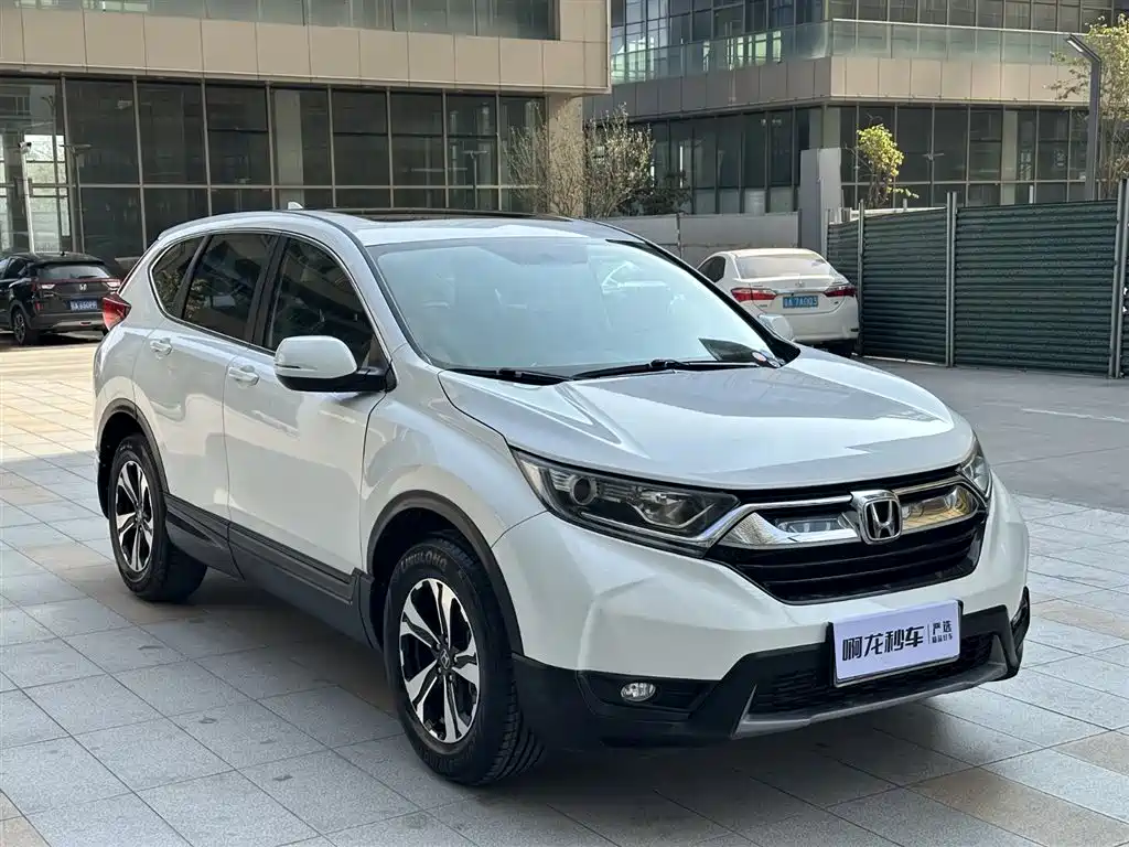HONDA CR V