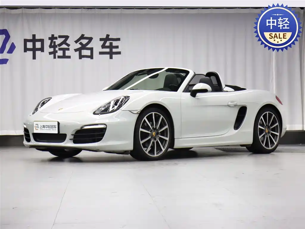 Porsche Boxster 2016