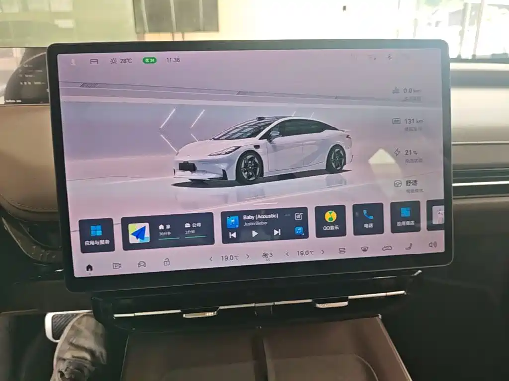 Hyper GT — миниатюра 18