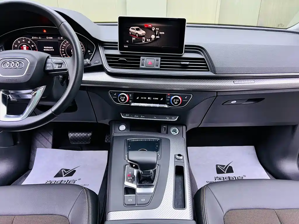 Audi Q5L — миниатюра 12