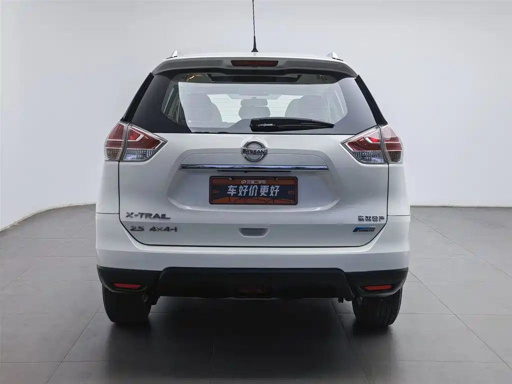 Nissan X-Trail 2014 2.5L CVT Luxury 4WD