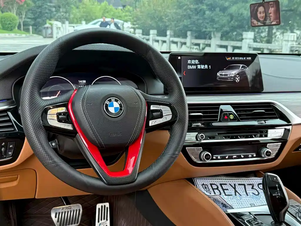 BMW 6 GT 2019 630i Luxury