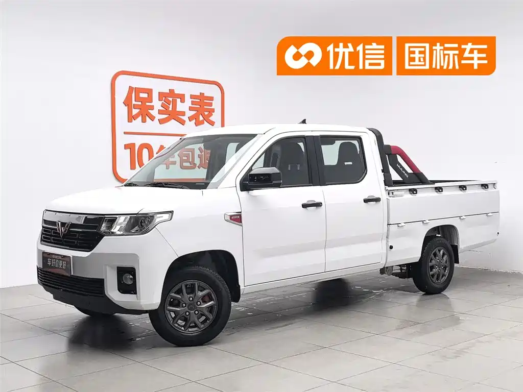Купить Wuling Journey