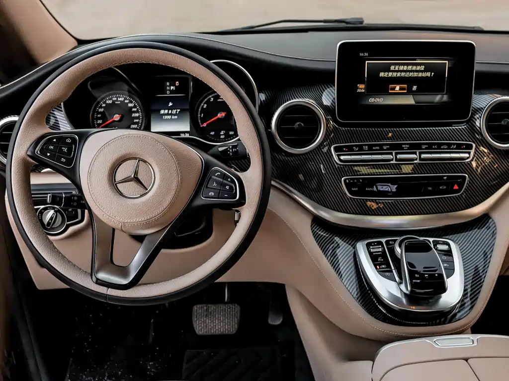 MERCEDES-BENZ V CLASS