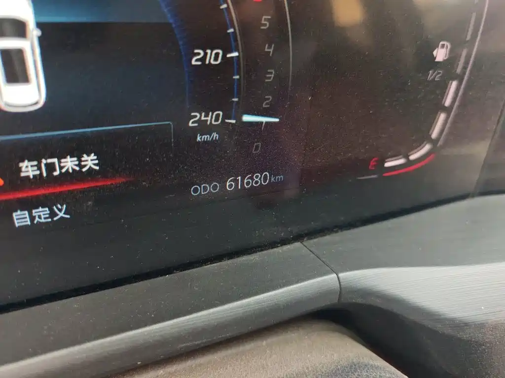 Changan CS75 PLUS — миниатюра 5