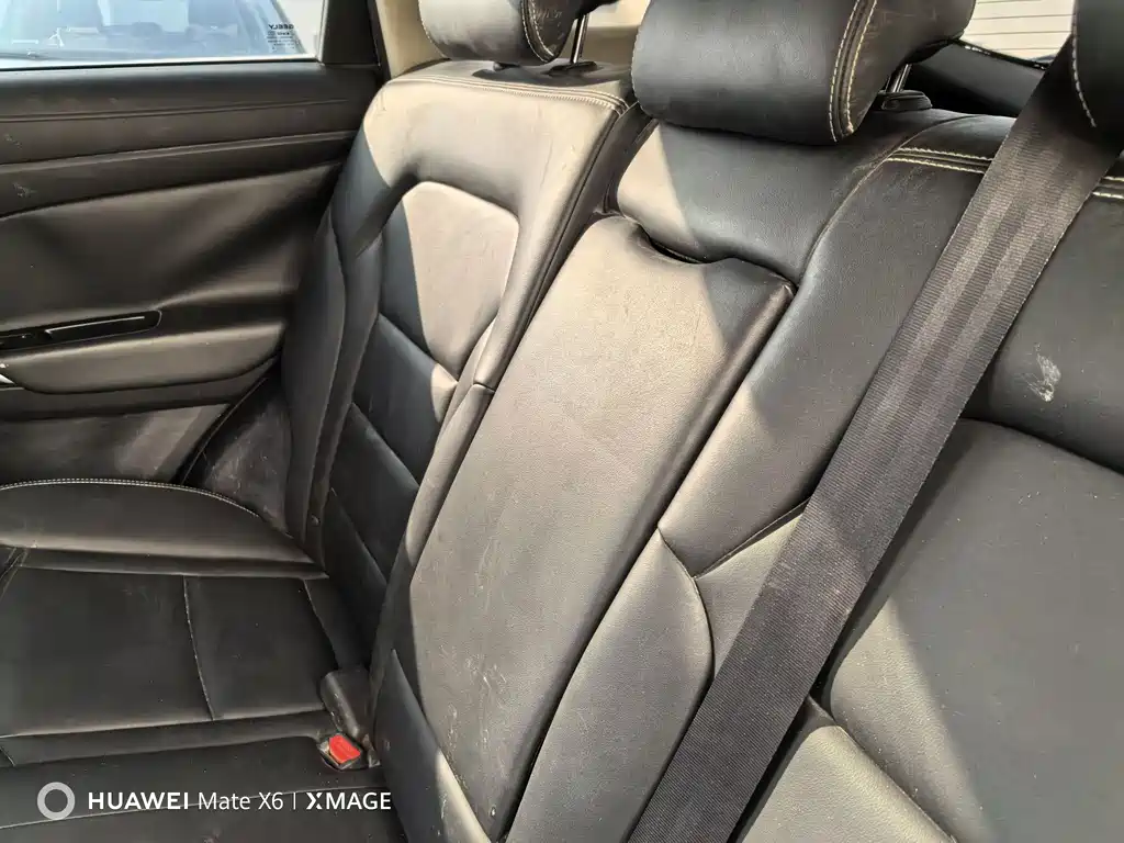 GEELY AUTOMOBILE BOYUE