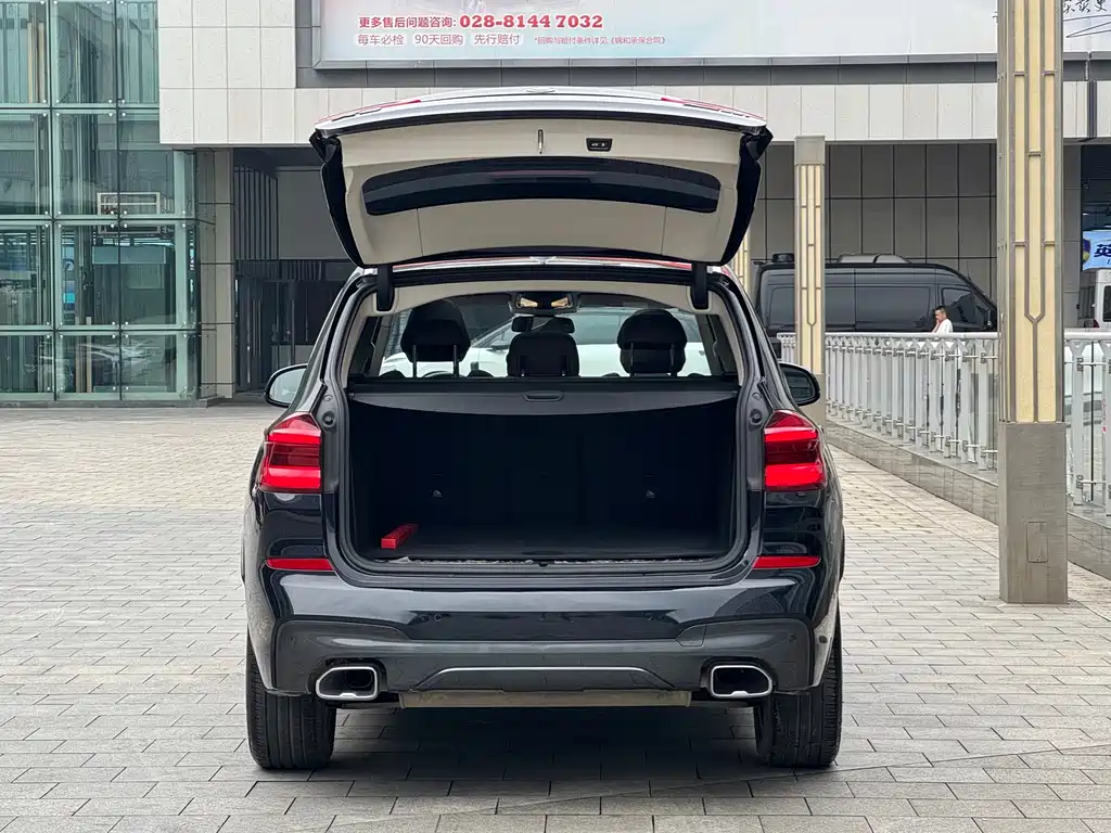 BMW X3 2021 xDrive28i M Sport