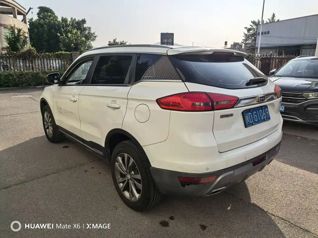 GEELY AUTOMOBILE BOYUE