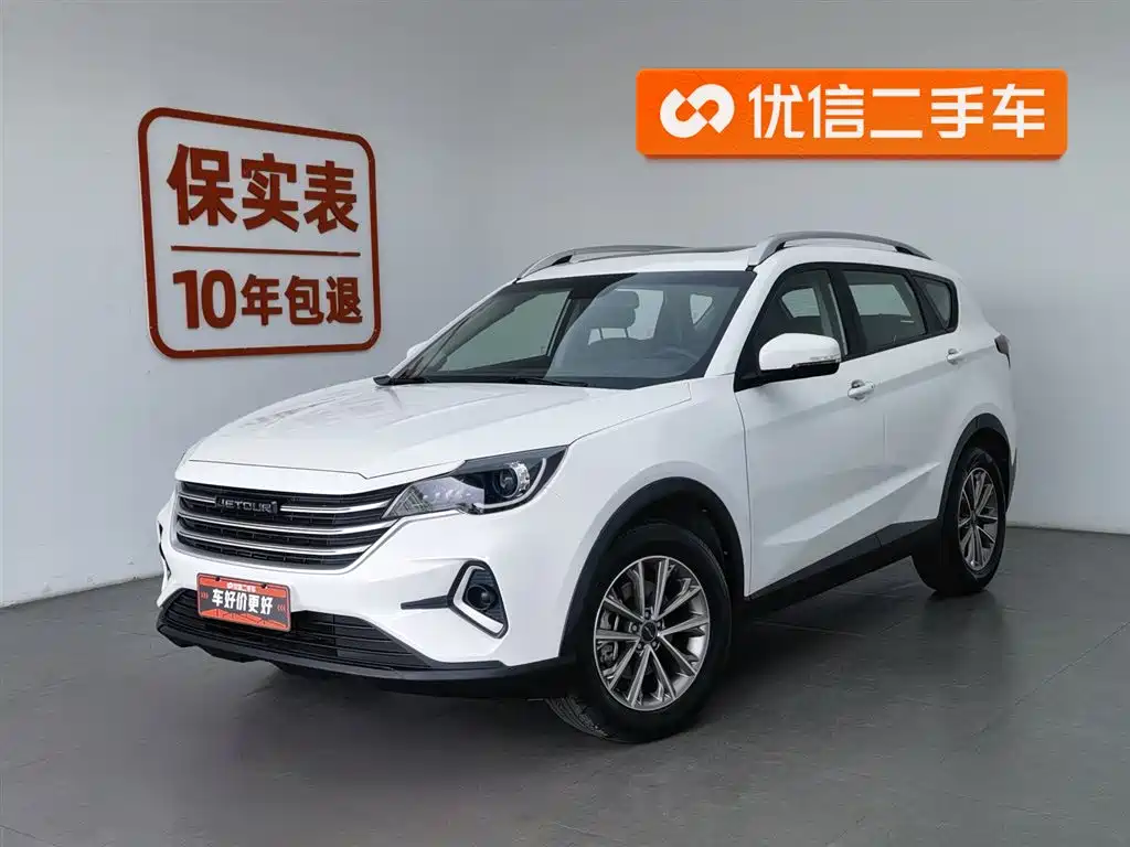 Jetour X70M 2021