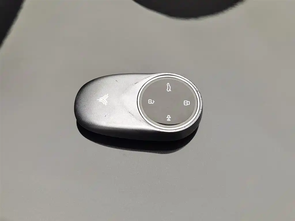 Neta NEZHA S HUNTING OUTFIT