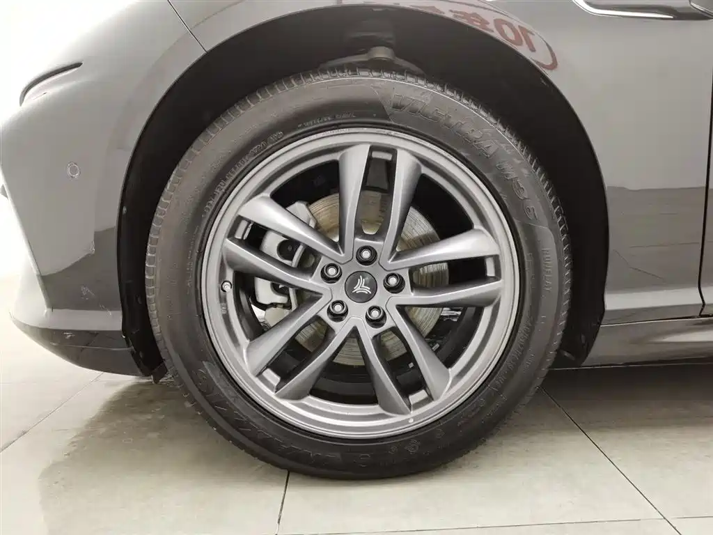 Neta NEZHA S HUNTING OUTFIT