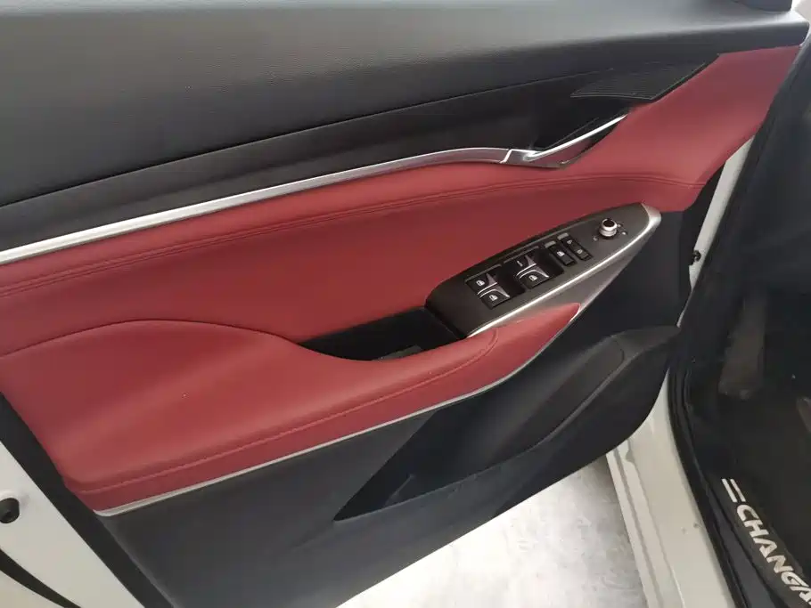 Changan Changan CS75PLUS — миниатюра 7
