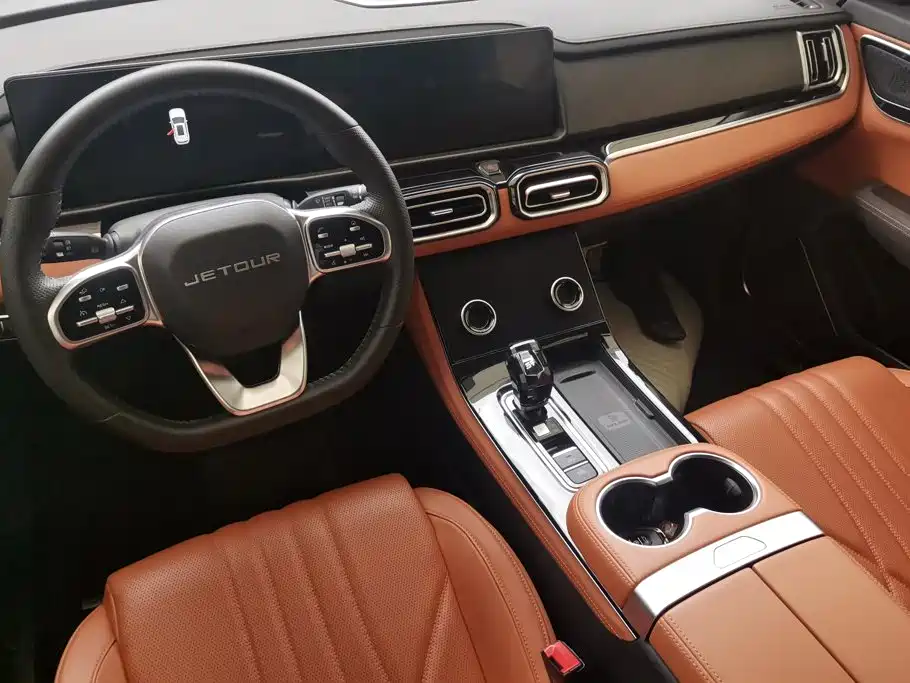 Jetour X70 PLUS — миниатюра 12