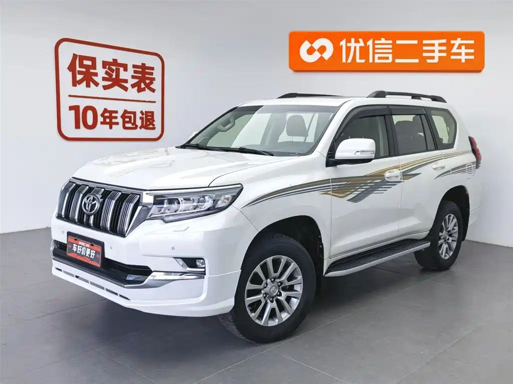 TOYOTA PRADO
