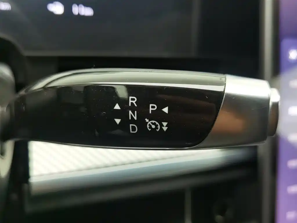 Neta NEZHA S HUNTING OUTFIT