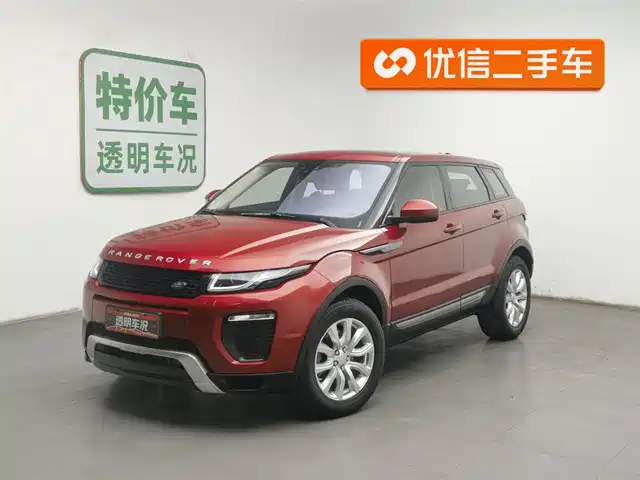 land-rover range-rover-aurora