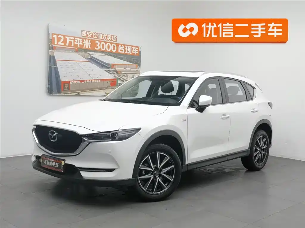 Mazda CX-5 2020