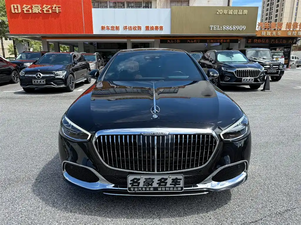 MERCEDES-BENZ MAYBACH S CLASS