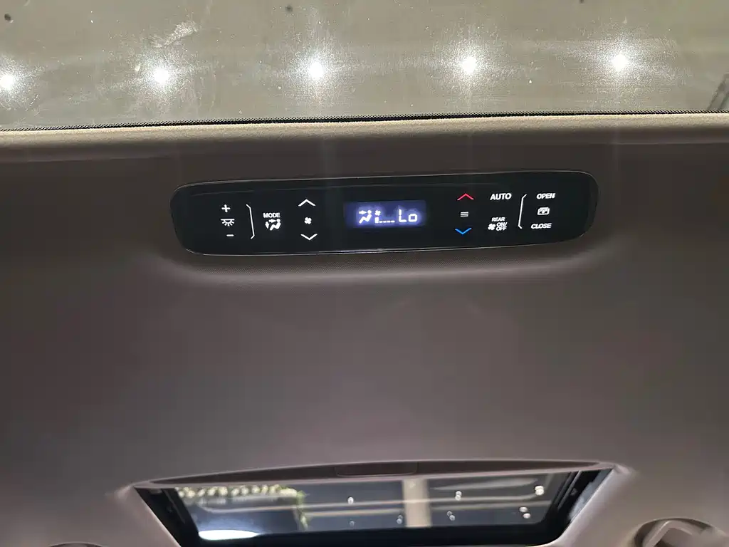 Honda Elysion — миниатюра 13