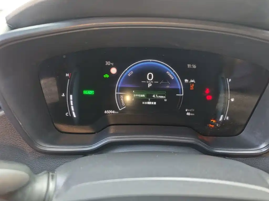 Toyota Corolla — миниатюра 12