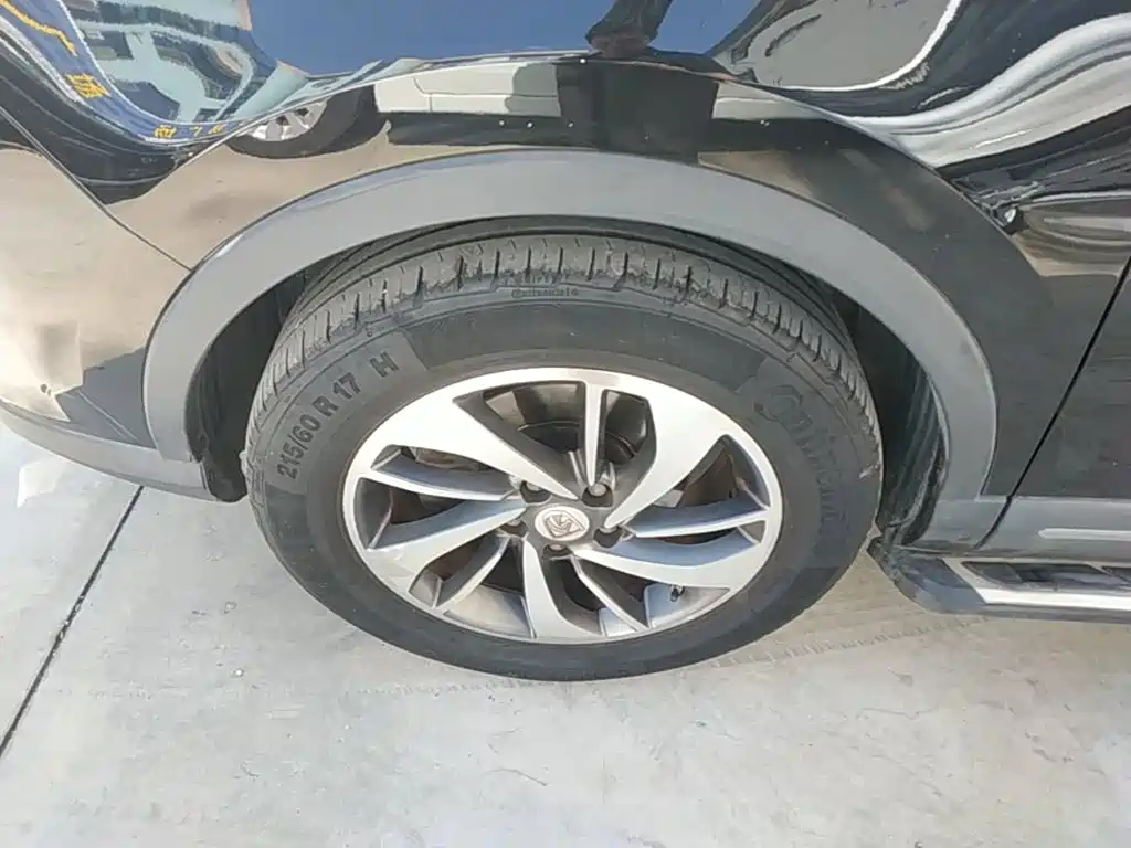Baojun 560 — миниатюра 23