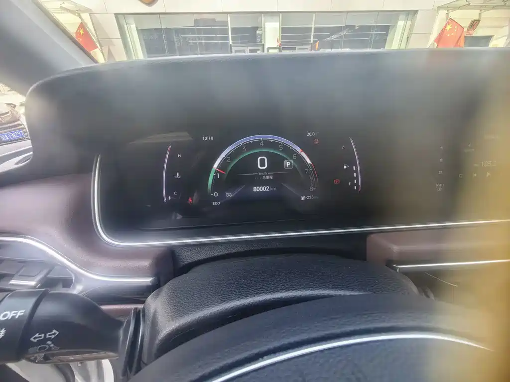 GAC Motor Trumpchi M6 — миниатюра 10