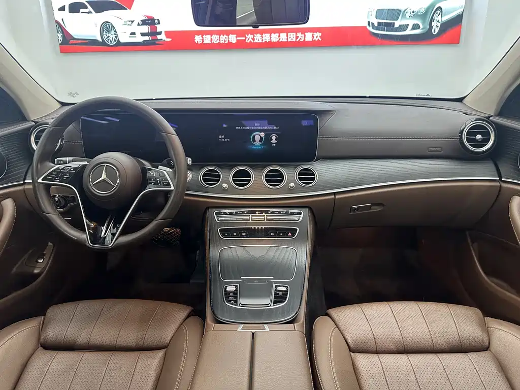 Mercedes-Benz E-Class — миниатюра 5
