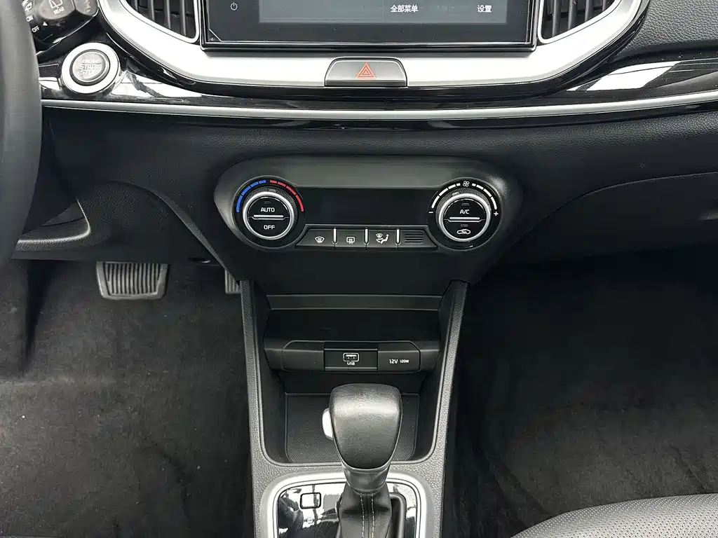 Kia KX1 — миниатюра 15