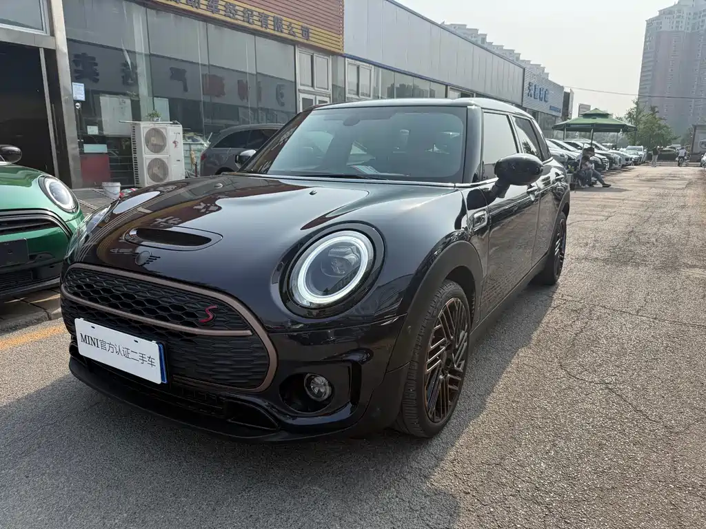Mini Mini Clubman 2024