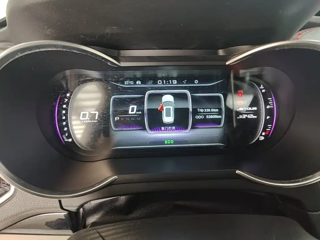 Jetour X70 — миниатюра 12