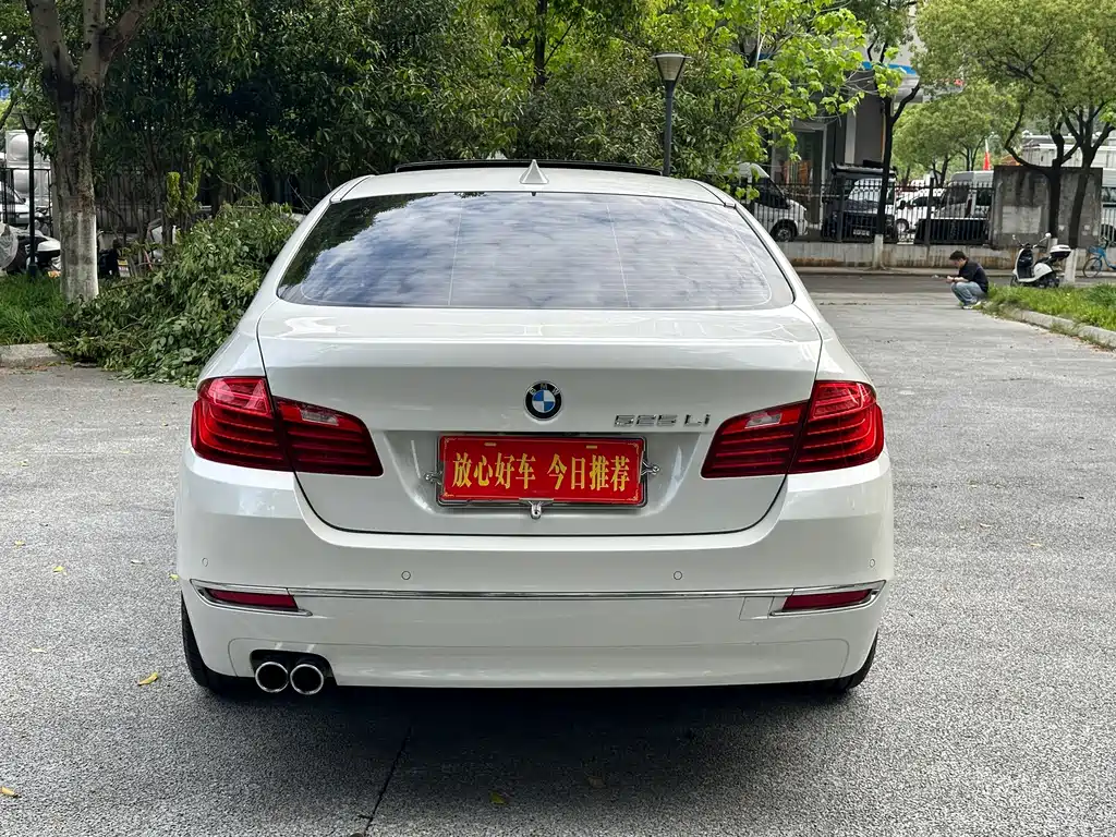 BMW 5 Series — миниатюра 5