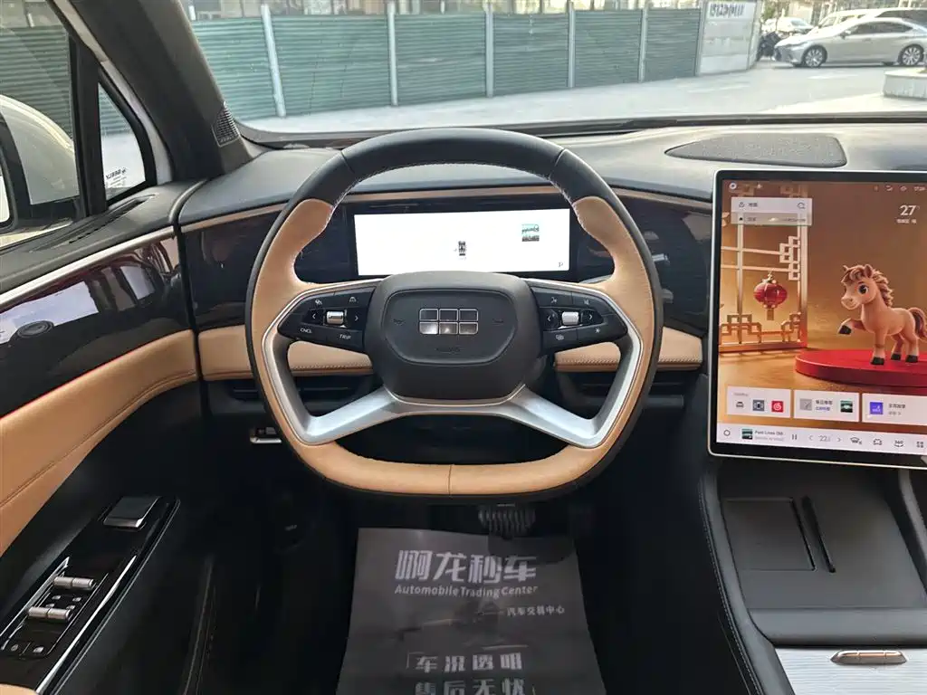 GEELY GALAXY GALAXY L7