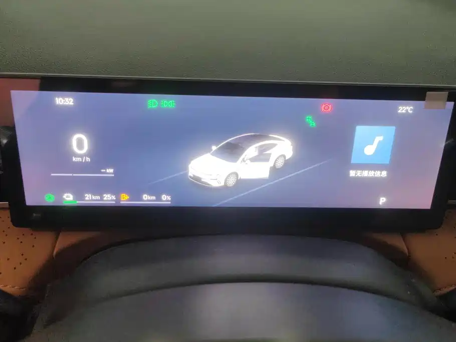Galaxy Galaxy Xingyao 8 — миниатюра 14