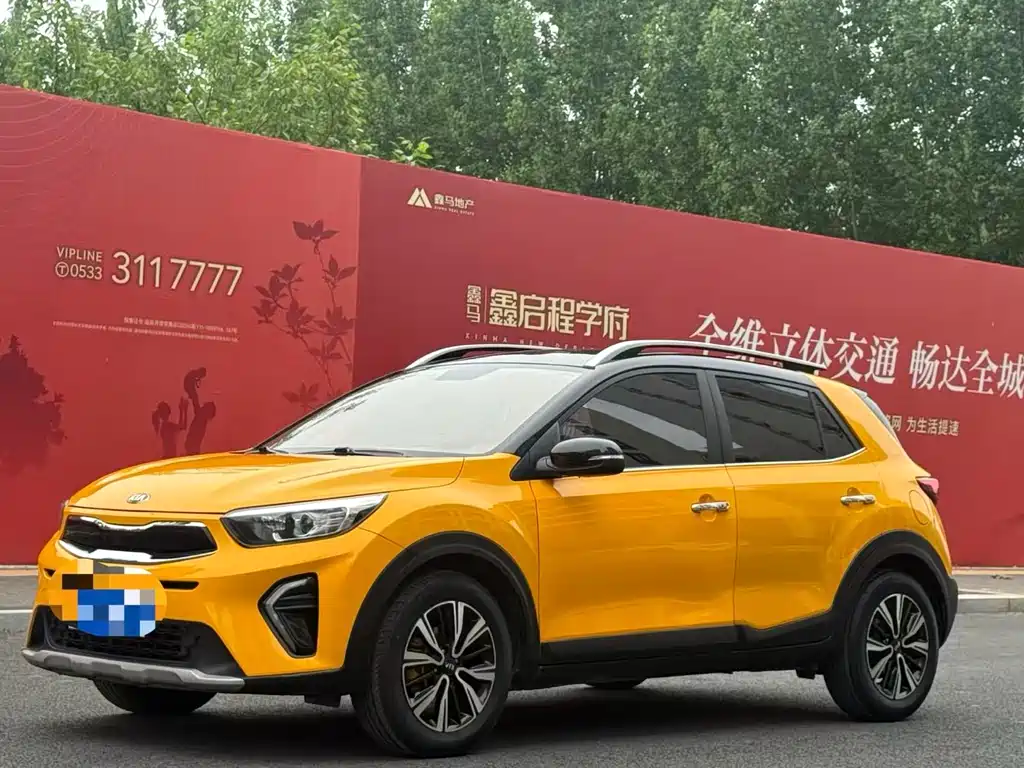 Kia KX1 2019